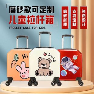 Factory wholesale children's luggage printed LOGO18 inch children's trolley case password lock universal wheel suitcase
