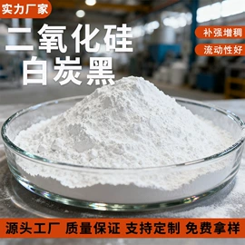 其他非金属;氧化铁红;其他颜料