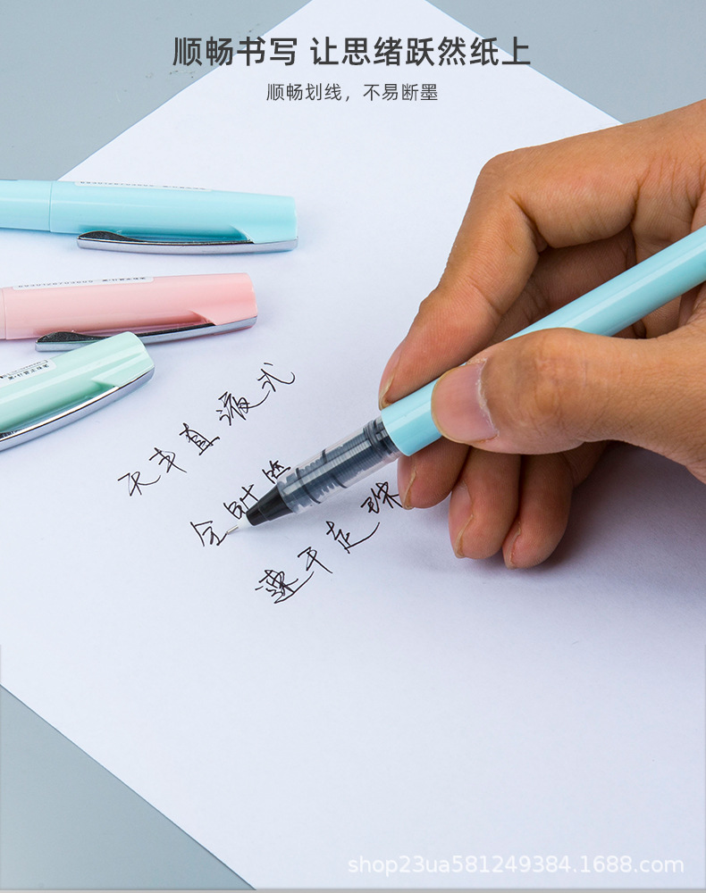 8101走珠笔_08.jpg