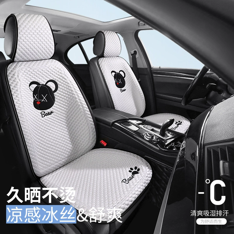 Ледяной Дуду Летняя автомобильная подушка анти-горячий, вентиляция и вентиляция