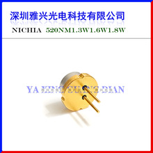 �Ձ�520nm 525nm 1.3W 1.6W 1.8W ȫ�¾G�� ������O�� 9mm�Gɫ��