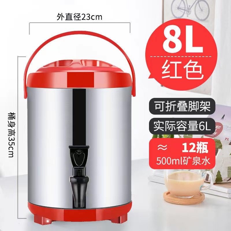 304 Cubo de aislamiento de té de leche de acero inoxidable Cubo de té de leche comercial de doble capa Cubo de té de leche de soja Cubo de café agua hirviendo Cubo de té