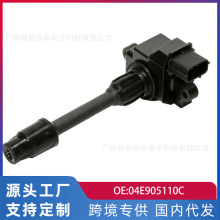 �m���½��_1.4T/ɣ���{/����13��1.4T �c��Ȧ�߉���04E905110C