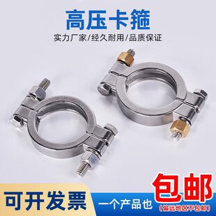 304/316���P��l�������b�߉����Ϳ����������P����ˮ�ܹ܊A