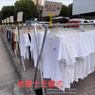 2026��a���b����t��menshirt���l�ؔ�؛Դ���l���Q�еؔ�����T��