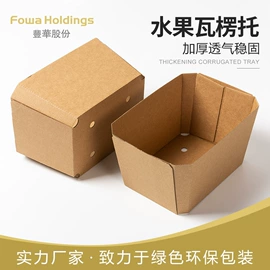 吸管;烘焙包装;一次性纸杯