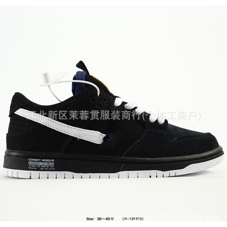 Putian pure original dunk retro sneakers, trendy versatile casual 2.0 sports skateboard shoes, dunk series basketball shoes Putian pure original dunk retro sneakers, trendy versatile casual 2.0 sports skateboard shoes, dunk series basketball shoes