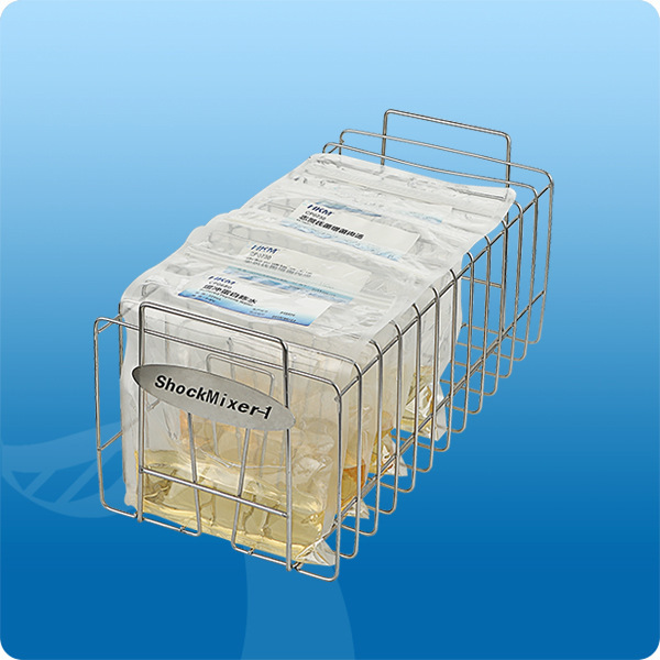 One piece On behalf of Guangdong Central Kay Biology 10% Sodium Soybean Broth 90ml*10 bag Manufactor