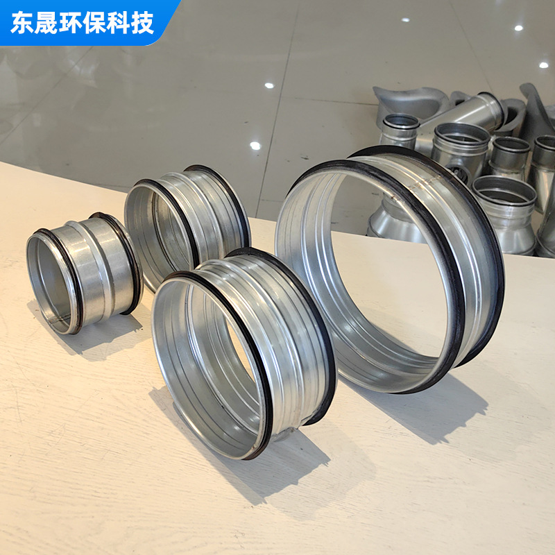 宁波厂家供应 直接 新风五恒系统 空气管配件加工