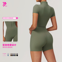 欧美跨境夏季拉链短袖瑜伽连体服女舞蹈健身运动紧身连体衣8294