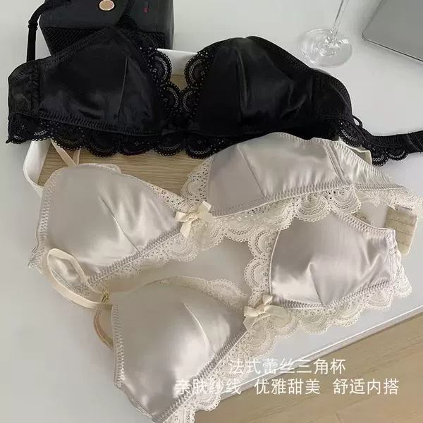 Champagne color