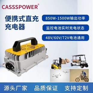 850W�ߠ�����܇��܇늳س�����o�˙C늳س����