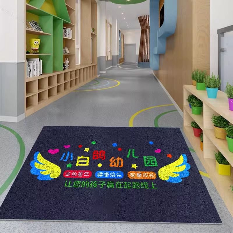 유치원 템플릿 3