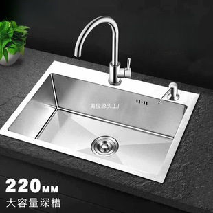 Kitchen Sink 304 Stainless Steel Hand-Brushed Thickened Single Sink Household Vegetable Sink Sink Sink Sink under-counter Basin