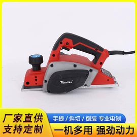 电圆锯;电刨;套装电动工具