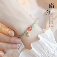 南红玛瑙小众手链中国风可调节编织莲花手绳福牌送女友礼物设计