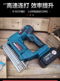 �늳��ᔘ��o��1013J�aᔘ� 1022J��W��F30ֱᔘ�ST18�ᔘ�