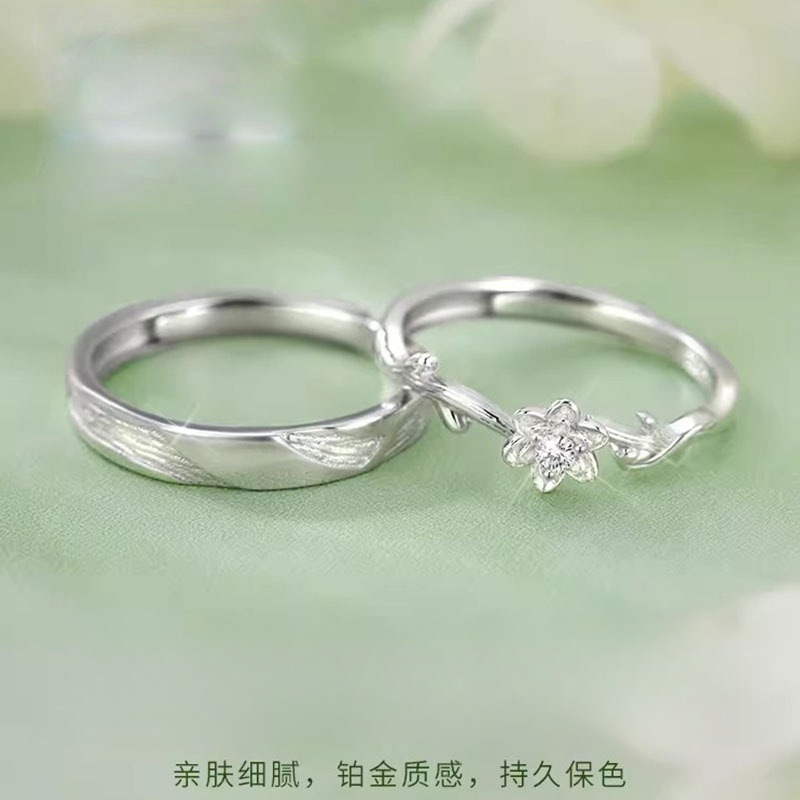 남성과 여성을위한 정원 반지 인터넷-유명한 가벼운 고급 틈새 디자인 감각을 들고 손 반지 발렌타인 데이 선물
