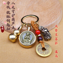ʮ����Ф���~�˴�܇耳�耳׿��D�D����X�~���J�������С�Ʒ