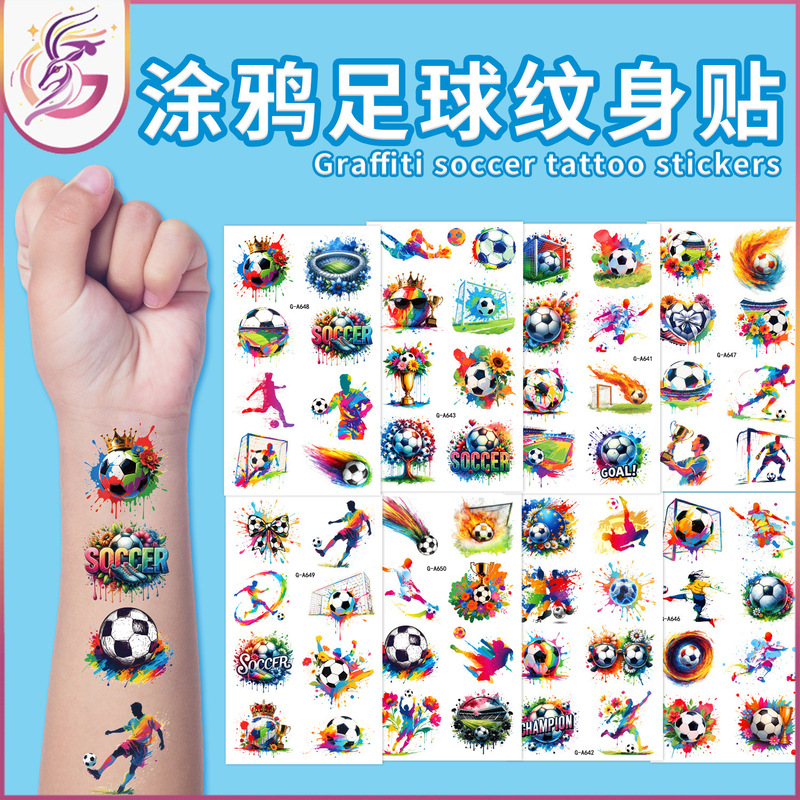 Painted Football Tattoo Stickers New Children's Arm Temporary Tattoo Stickers Carnival Football Fans Face Stickers Disposable