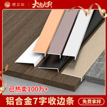 7���X�Ͻ���߅�lľ�ذ�l���տڗl�����b��l�ɴuꖽǠ����o�Ǘl