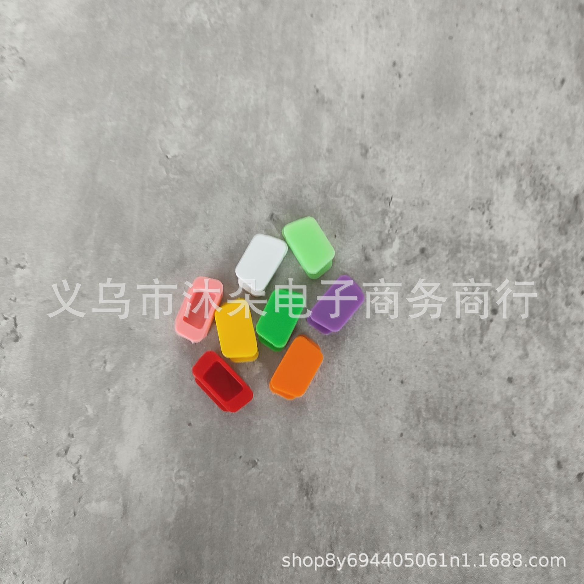 undefined