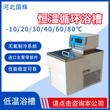 ���x�ؐ͜a��ˮ��JW-0510/0530/0560/0580���ܐa��ѭ�h���������