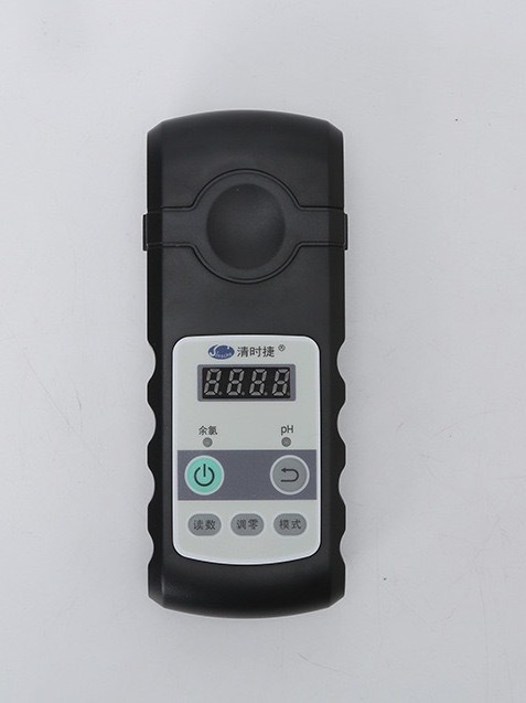 Qingjie, detector de calidad del agua de la piscina, cloro residual, caja de herramientas de medición de agua portátil, caja de inspección de agua multiparámetro del hospital
