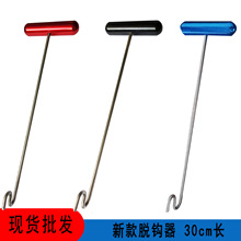 �F؛���l��~Ó�h���������h�� T��С�ɱ�yʽ���P䓝O������yɫ