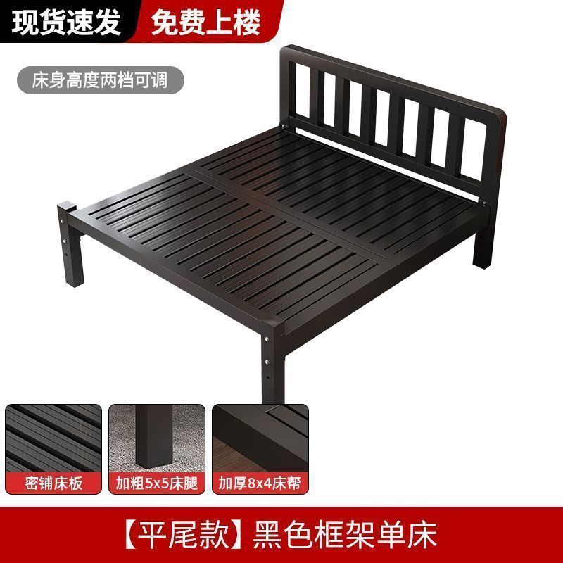 铁架床特厚加厚铁床组装铁艺床加粗加厚铁床骨架卧室轻奢简易铁床|undefined
