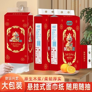 ��������ͬ��1������Ғ�ʽ�鼈�ײ���ԭľ�����鼈����1000��/��