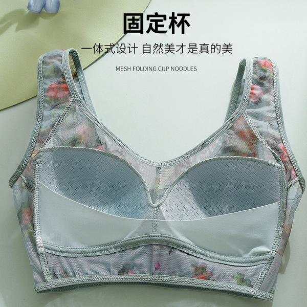 Underwear