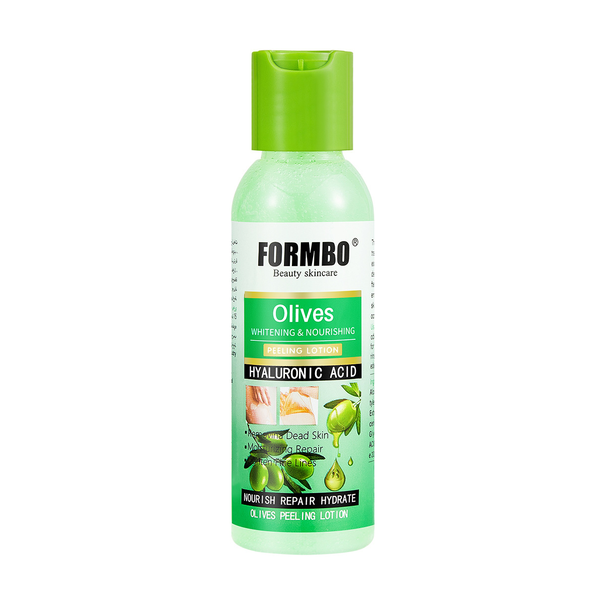 Transfronterizo TK esfoliante humectante hidratante para todo el cuerpo.