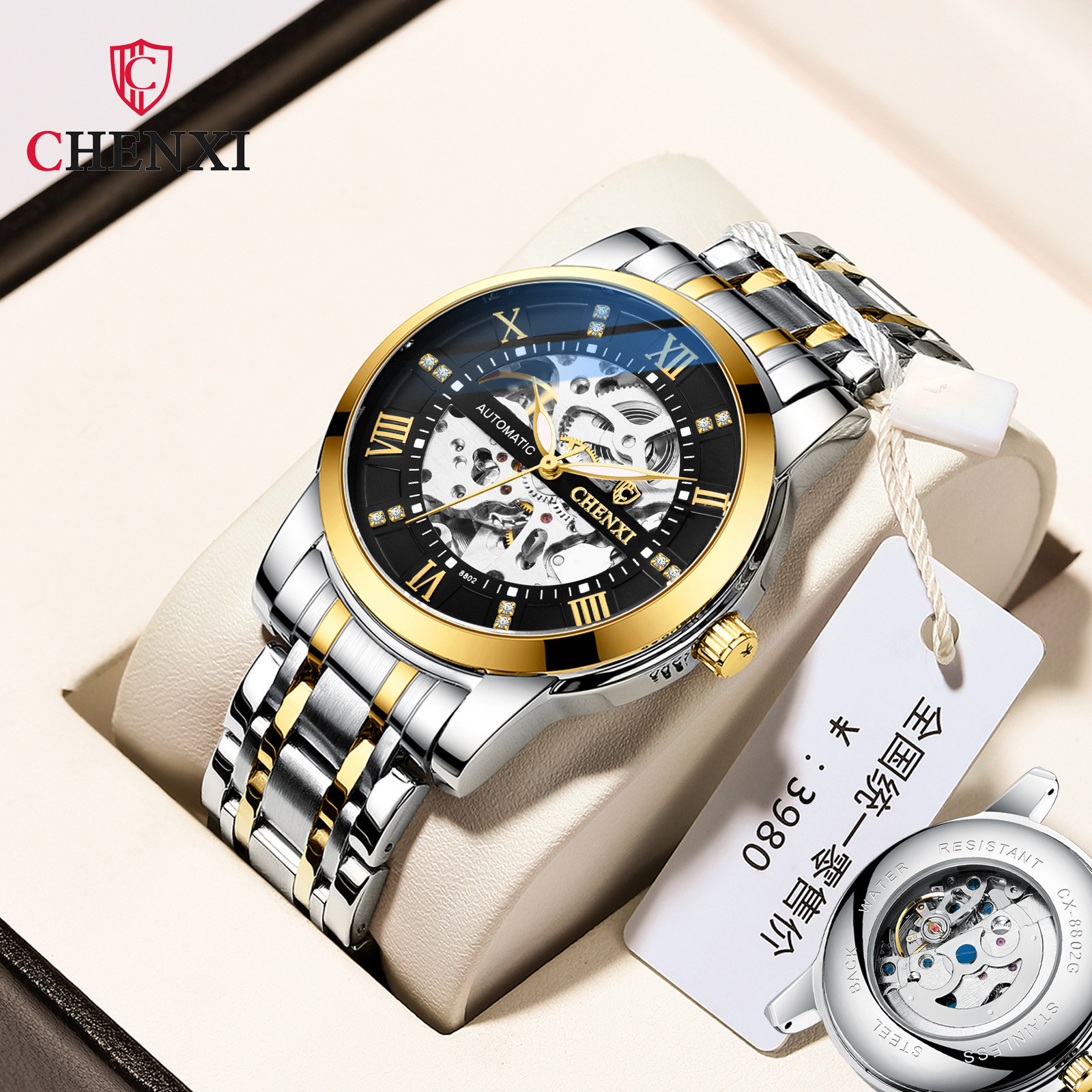 Chenxi marca de moda hombres hueco transparente automático reloj mecánico popular reloj hombres transfronterizo 8802
