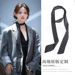 韩系复古风黑色波点丝巾飘带女轻奢高档小方巾女系脖发带搭配衬衫