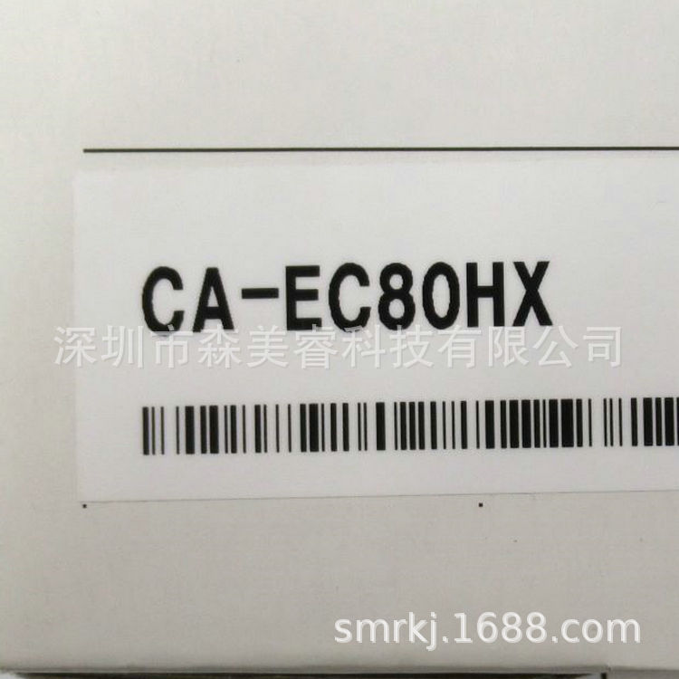 CA-EC80HX 全新原包装正品 基恩士KEYENCE视觉扩展模块 日本进口