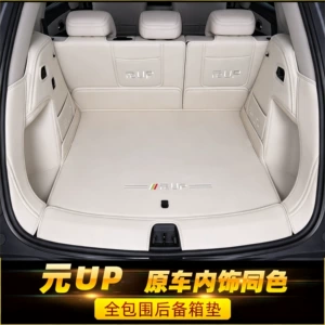 BYD Yuan UP trunk mat, full coverage Yuan UP trunk mat, complete set of car interior modification and decoration accessories