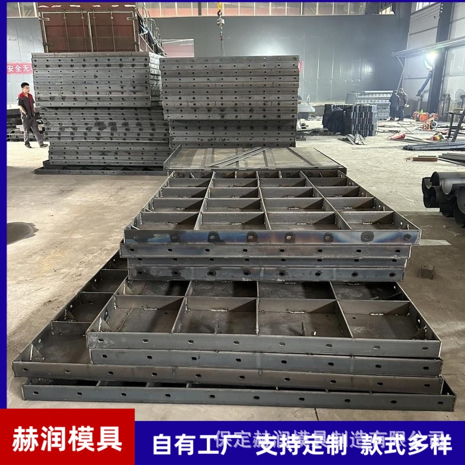 拱形护坡模具 生态护坡模具 水利护坡模具 护坡砖模具 护肩板模具