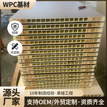 �S���҃�WPC�����T���b�����T�WУľ�T��������ρ����WPCľ���T