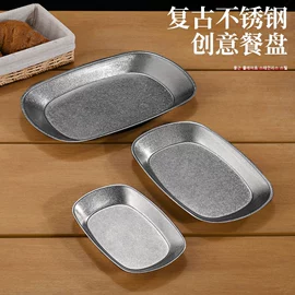 盘;碗;碟