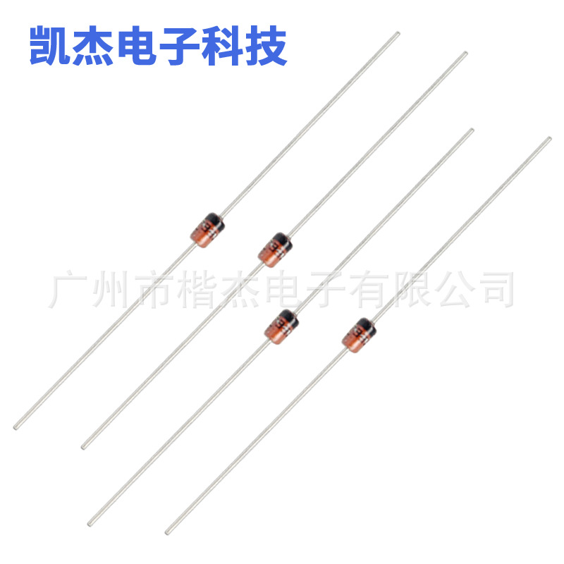 1W30V稳压二极管 1N4751A直插 玻封IN4751 先科ST 30V