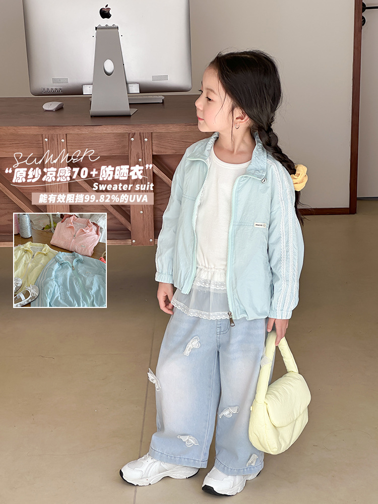 [En stock] Chaqueta de protección solar para niñas 2025 verano nuevo estilo chaqueta de costura de cuello alto para niños ropa de piel fresca image 1