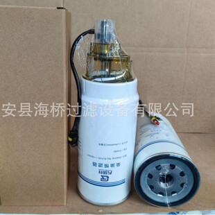 ���� KJ100-1105350 	KJ1001105350 ���eˮ�� ������