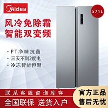 ���ı���571L��Ƶ�Կ�˫���ż��ô���������˫����ʡ��˫�ŵ����