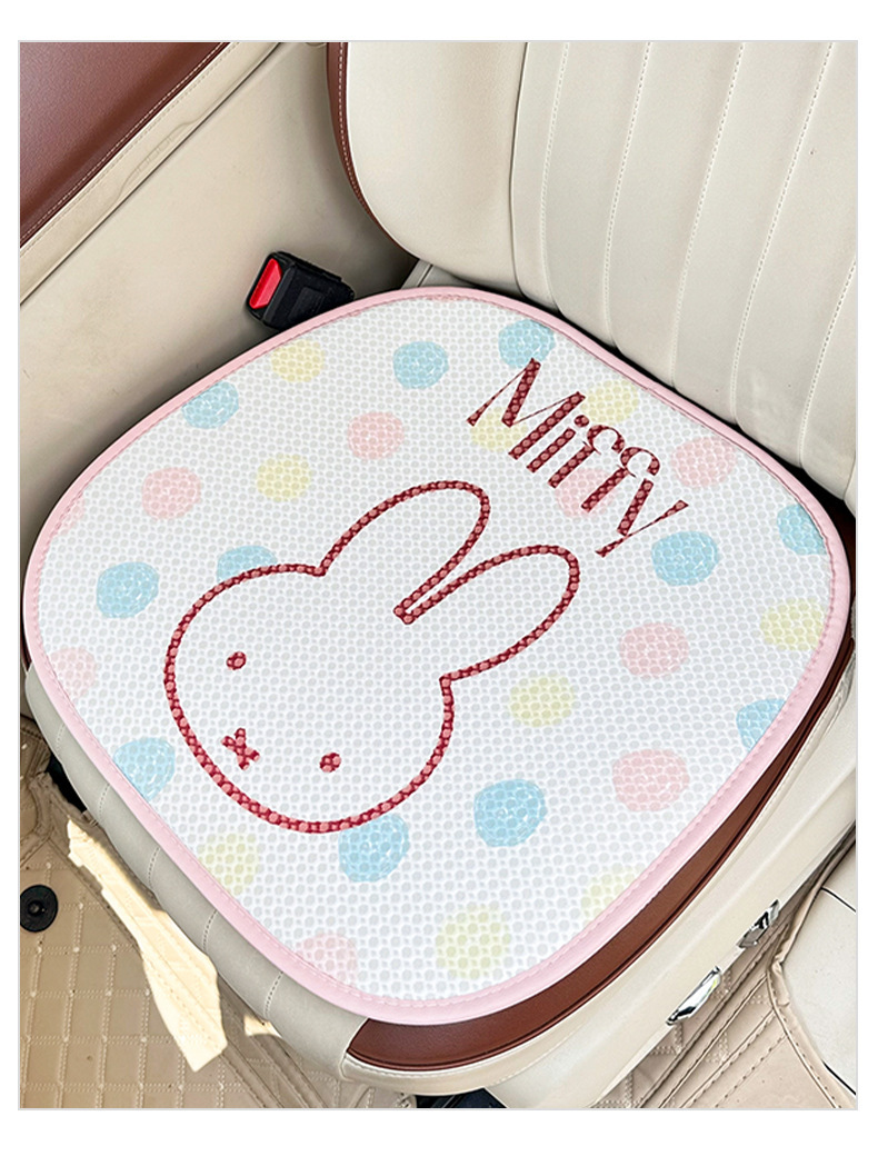 Genuine Miffy Car Seat Cushion Honeycomb Breathable Cartoon Car Seat Cushion Four-Season Universal Creative Car Seat Cushion