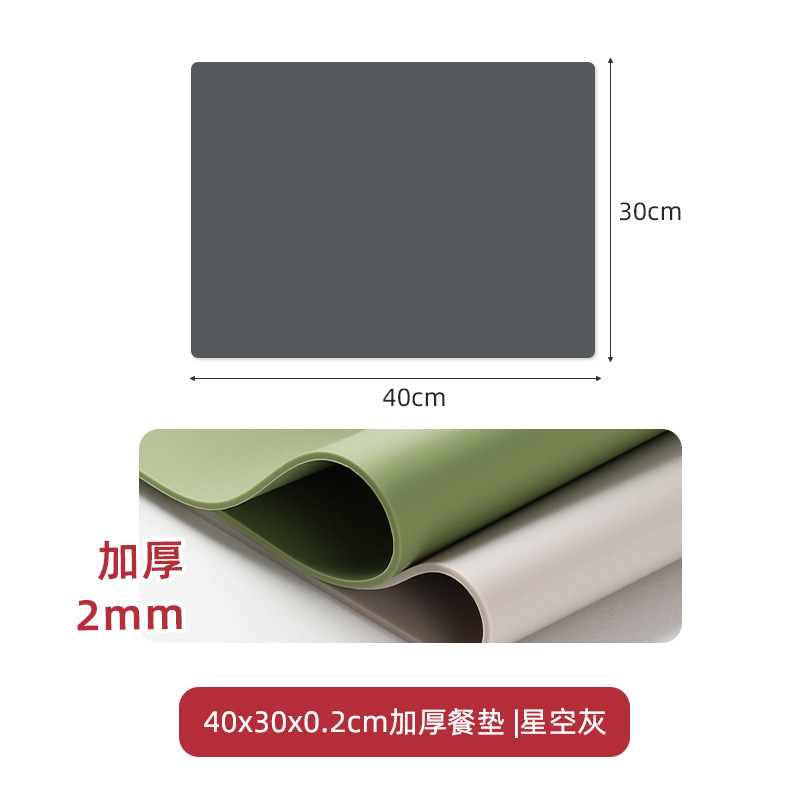 40x30x0.2cm 두꺼운 단열 짙은 회색