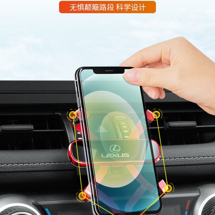 レクサス ES/LS RX300 NX200 ES300H UX260 専用 IS 車用携帯電話ホルダー CT|undefined