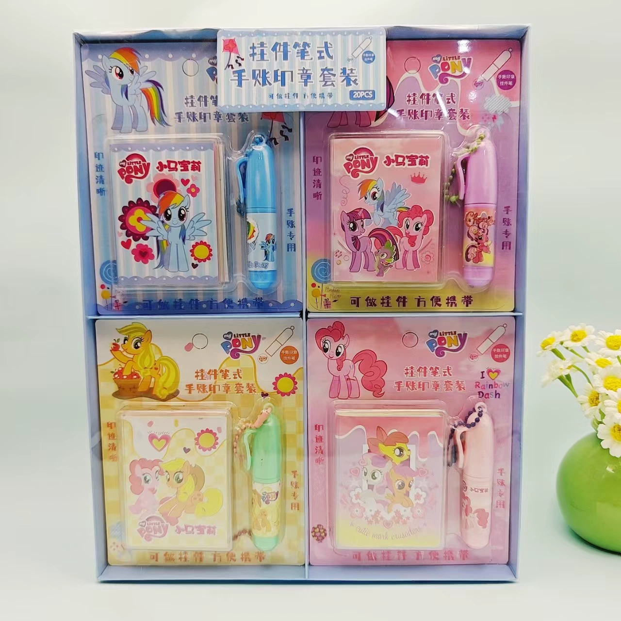 Книга для раскрашивания для студентов с милым мультяшным кулоном, блокнотом, набором с печатью для тетрадей, призами и канцелярскими принадлежностями оптом