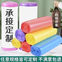 �Ӻ��ʹ�����������õ��ƽ�ڲ�ɫ��ɫ��װһ��������װ�Ӻ�����