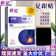 ʹNSҬF؛׽ĤN_ʹNoN